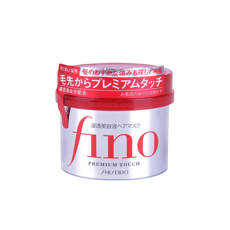 Ủ TÓC FINO CỦA SHISEIDO NHẬT BẢN (LỌ 230GR) - HÀNG NỘI ĐỊA NHẬT