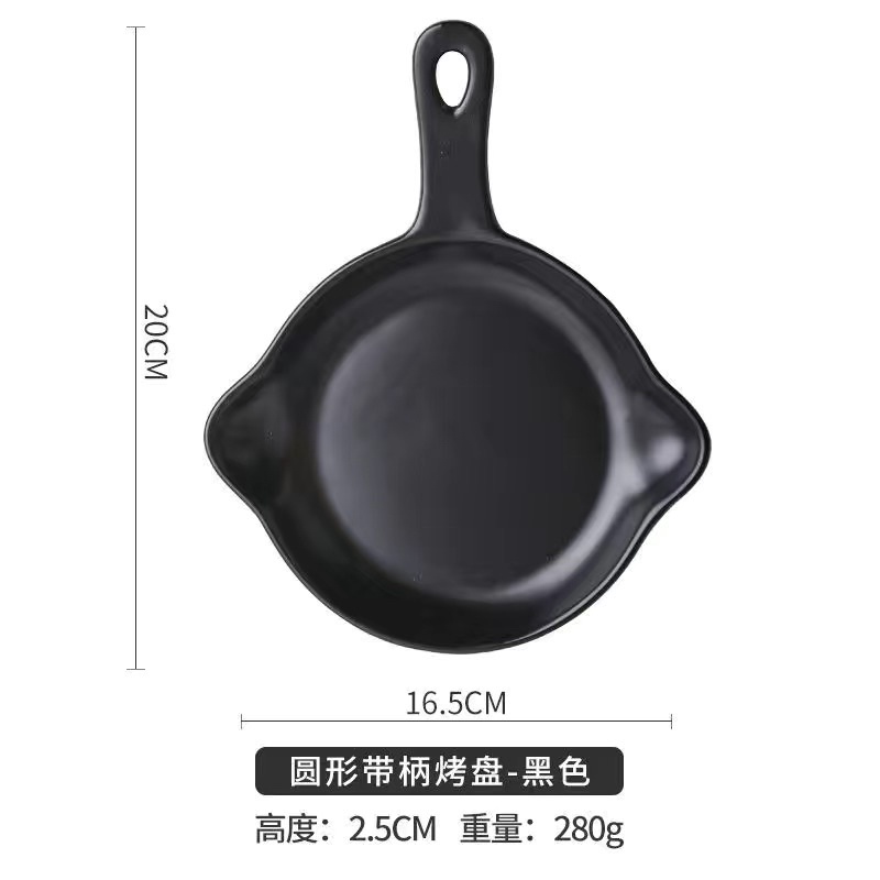 Đĩa sứ có tay cầm nhiều màu sắc, Đĩa nướng vuông có tay cầm