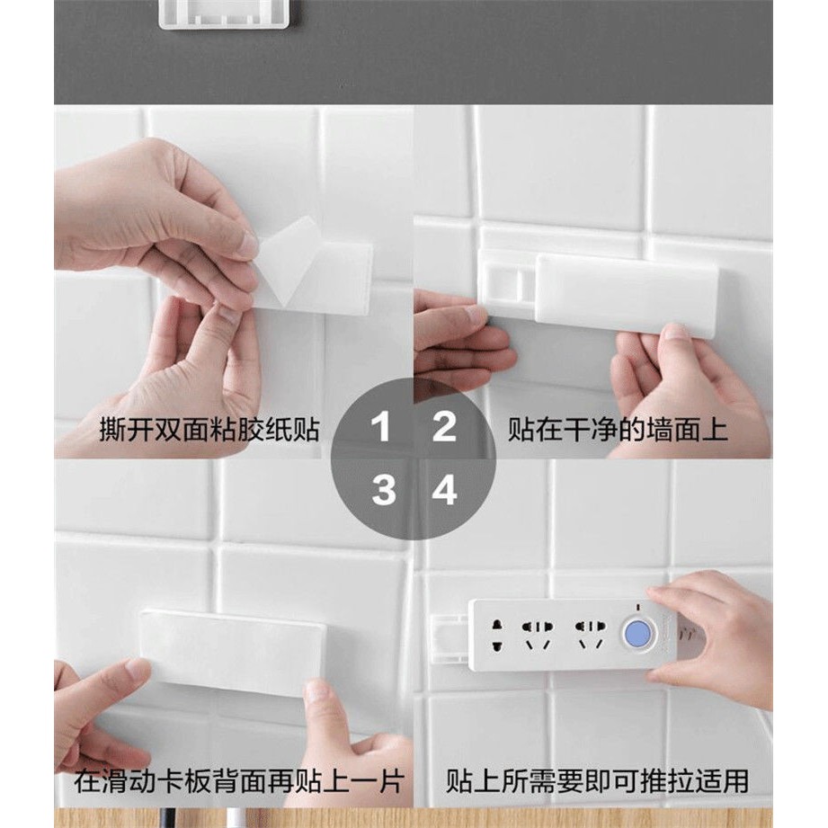PVN14759 Móc Dán Tường Treo Ổ Cắm Điện, Cục Phát Wifi Tiện Lợi Với Miếng Dán Siêu Chắc Chắn, Bền ĐẹpT2 .