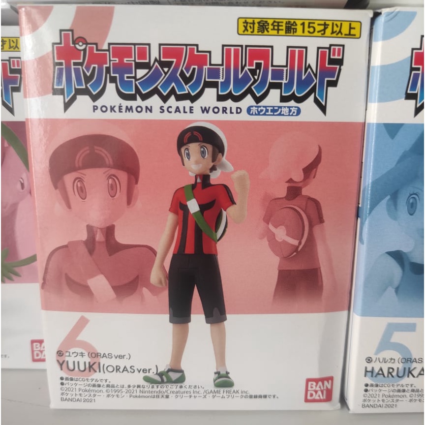 &lt;Có sẵn&gt; Mô hình Pokemon Scale World Tỷ lệ 1/20 Hoenn Set