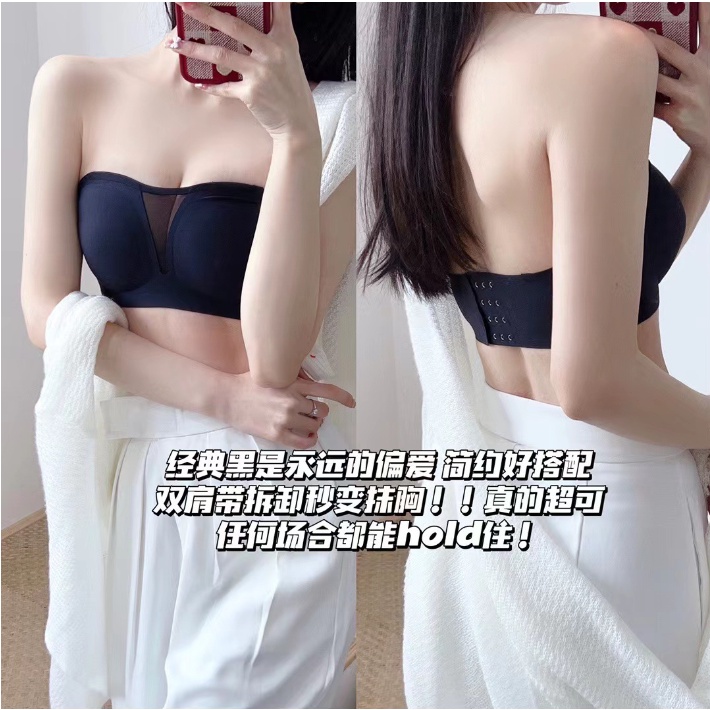 Áo Ngực Ống Không Dây Chống Sốc Chống Trượt Cho Nữ