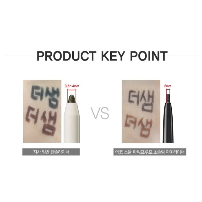 Chì Kẻ Mắt Siêu Mảnh The Saem Eco Soul Powerproof Super Slim Eyeliner