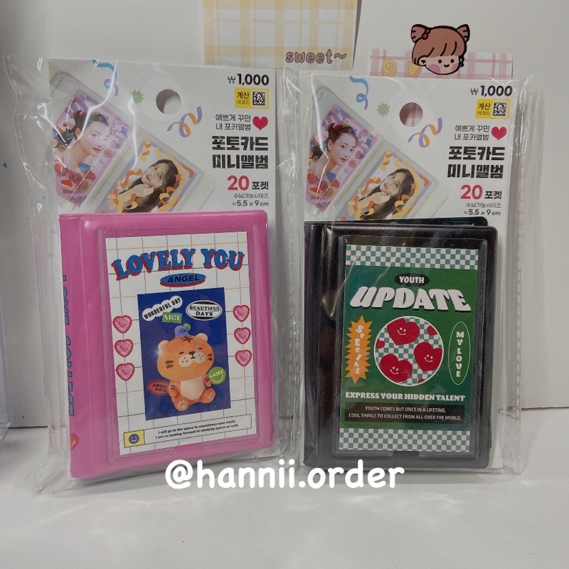 Sổ đựng ảnh/thẻ/card Collect book nhiều mẫu cute