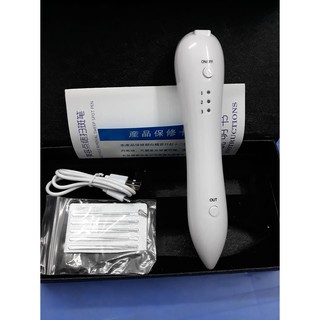 Máy Đốt Nốt Ruồi , Đốt Mụn Thịt