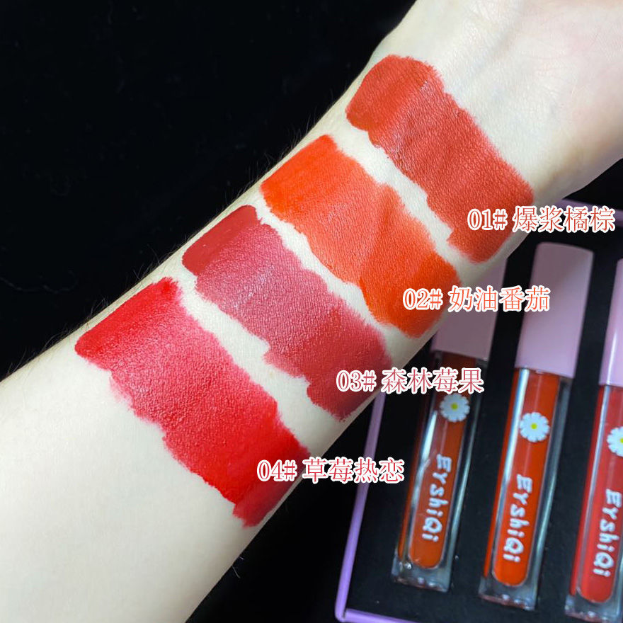 Chị Mỹ (Rẻ Vô Địch) Son Kem Lì Làm Mịn Môi Chính Hãng ( Bán Buôn Bán Sỉ ) | BigBuy360 - bigbuy360.vn