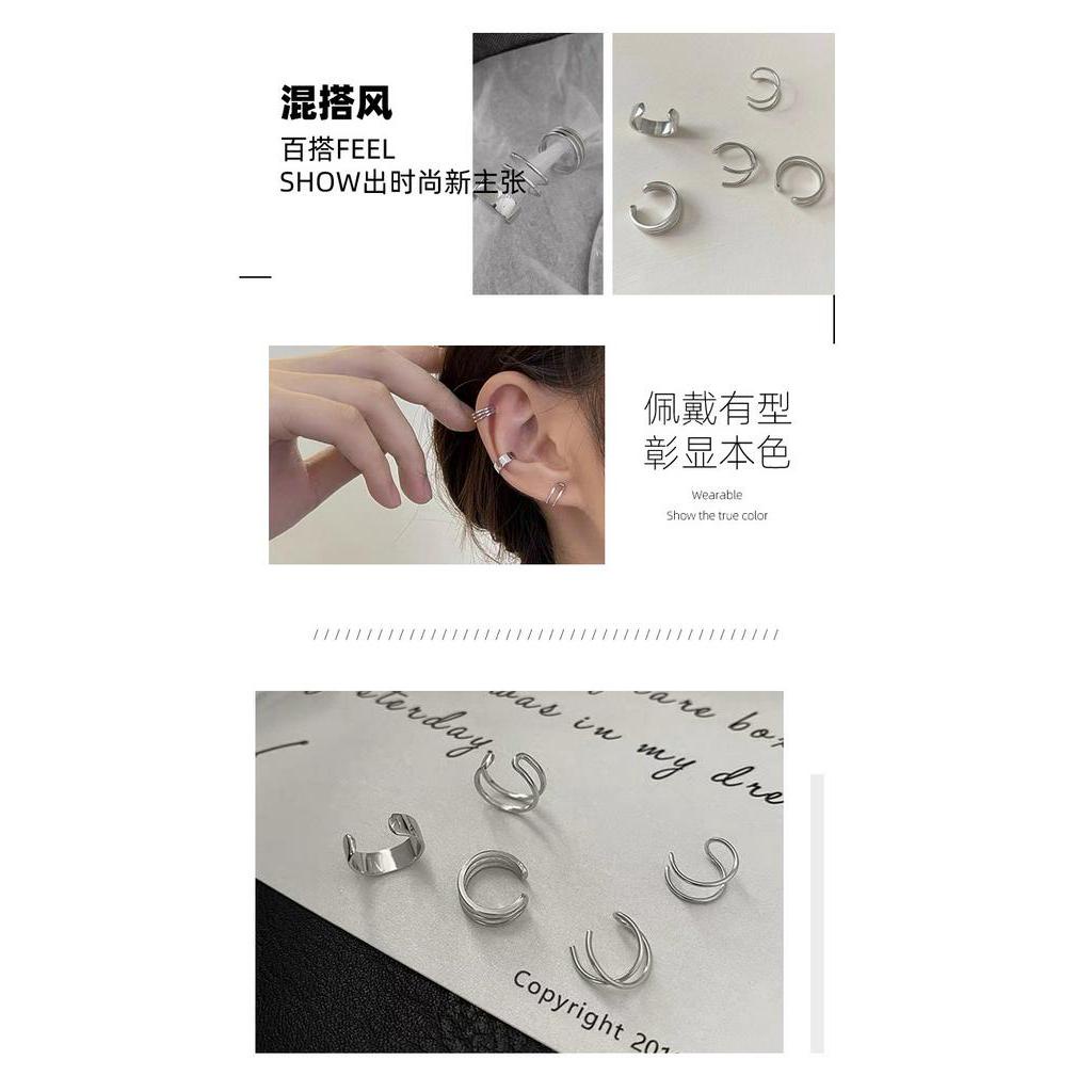 Bông tai 22789 dạng kẹp không cần xỏ lỗ thời trang cao cấp cá tính đơn giản cho nữ