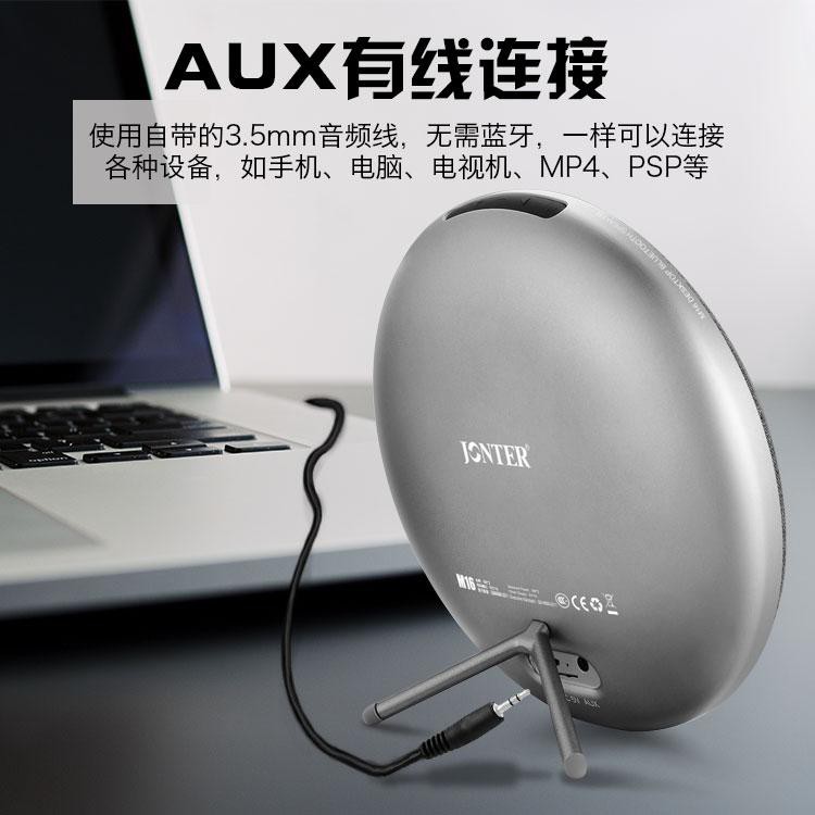 Loa bluetooth cao cấp Jonter M16 Âm thanh cực hay, pin 2000mAh sử dụng trong 8h, công suất 10W (Đen)