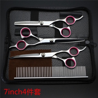 Bộ Kéo Cắt Tỉa Lông Chó Mèo Hàng Đẹp