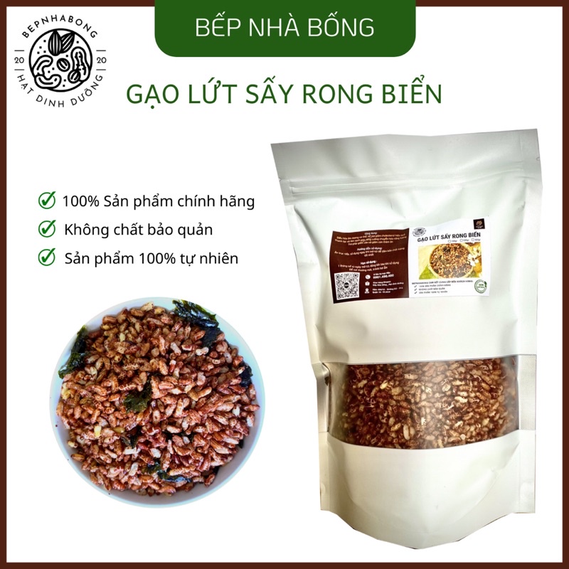 Gạo lức rong biển giảm cân phù hợp mẹ bầu, ăn chay, 500gr BẾP nhà Bống _ hạt dinh dưỡng