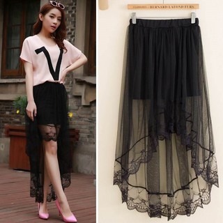 Chân Váy Đuôi Cá Ren Đẹp VAY11