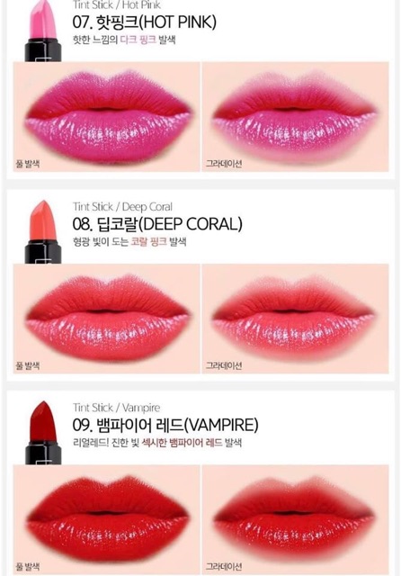 Son L’Ocean Tint Stick không khô môi Hàn Quốc