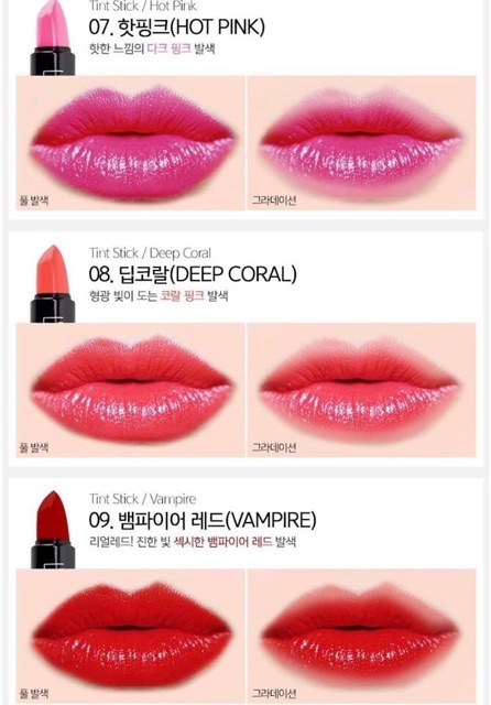 [Auth] Son L’Ocean Tint Stick không khô môi Hàn Quốc