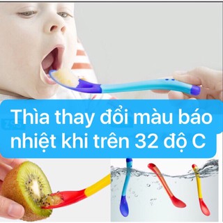 Minchun123:Set thìa dĩa báo nóng, thìa dĩa biến nhiệt, thìa dĩa ăn dặm