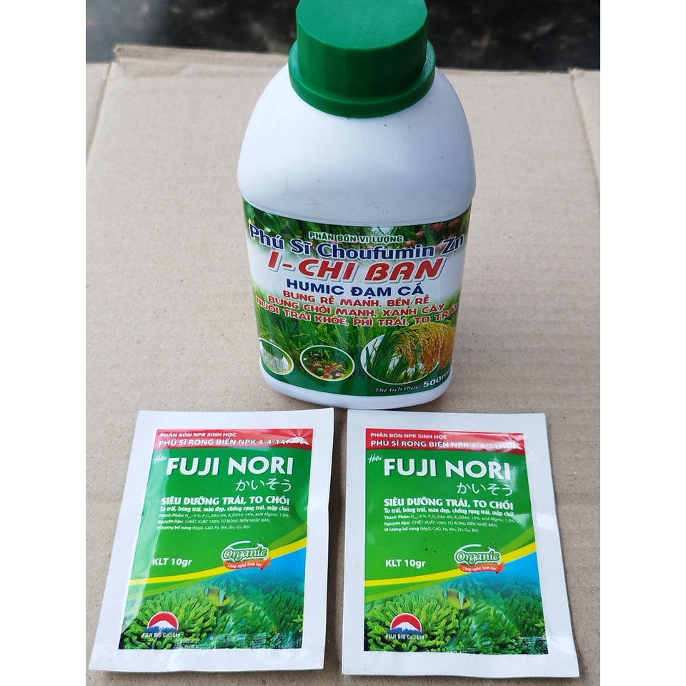 Combo phân bón dành cho rau ăn lá