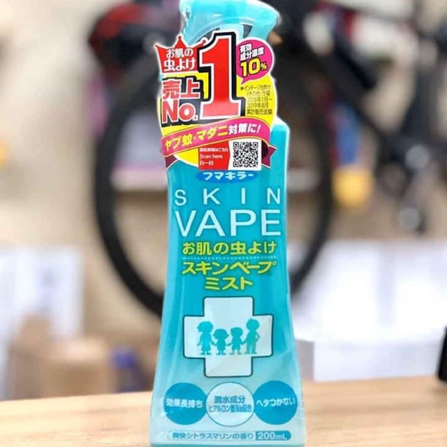 [TRỢ GIÁ] XỊT CHỐNG MUỖI- CÔN TRÙNG SKIN VAPE