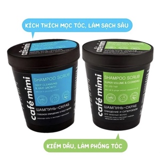 [Auth] Tẩy da chết da đầu Cafe Mimi