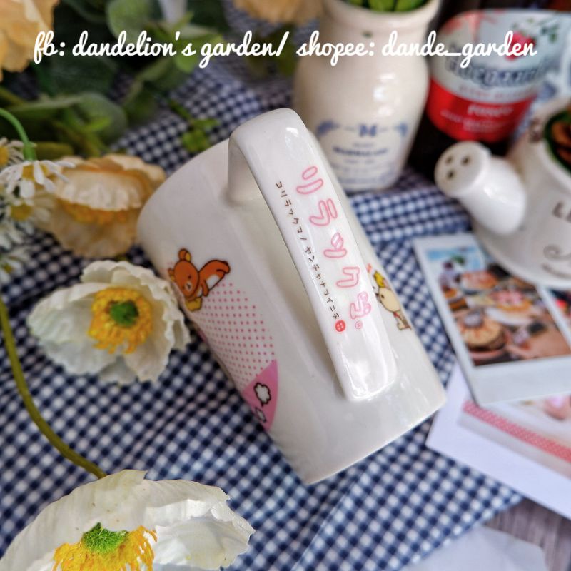 Ly hoạt hình siêu xinh