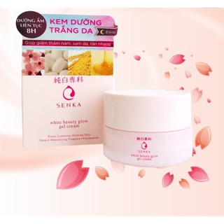 Kem dưỡng trắng ban đêm Senka White Beauty Glow Gel Cream 50g