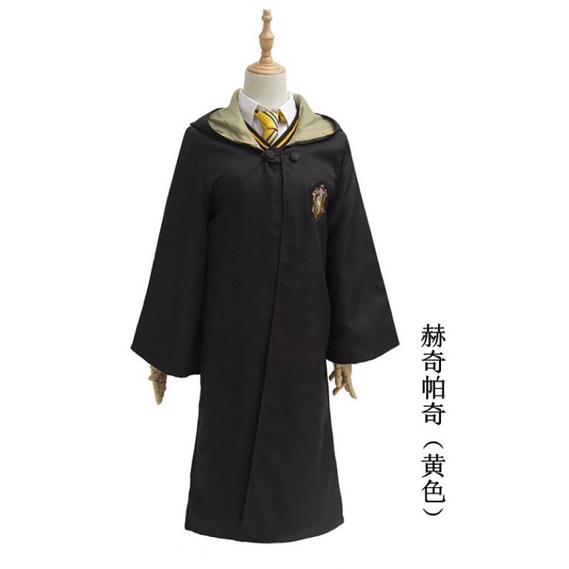 Áo Choàng + Áo + Váy Harry Potter