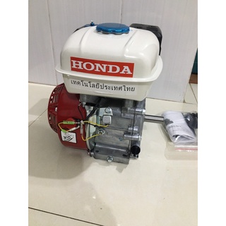 Động cơ chạy xăng đầu nổ honda gx200 thái lan 6.5hp