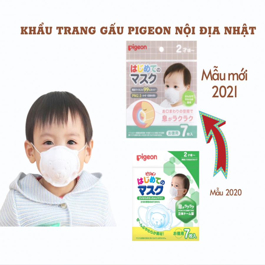 Set 3 khẩu trang gấu Pigeon
