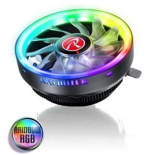 Tản nhiệt khí CPU RAIJINTEK JUNO PRO RBW