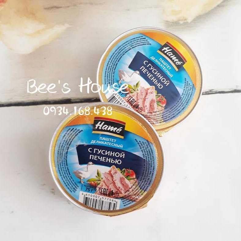 Pate gan ngỗng Hame 75g
