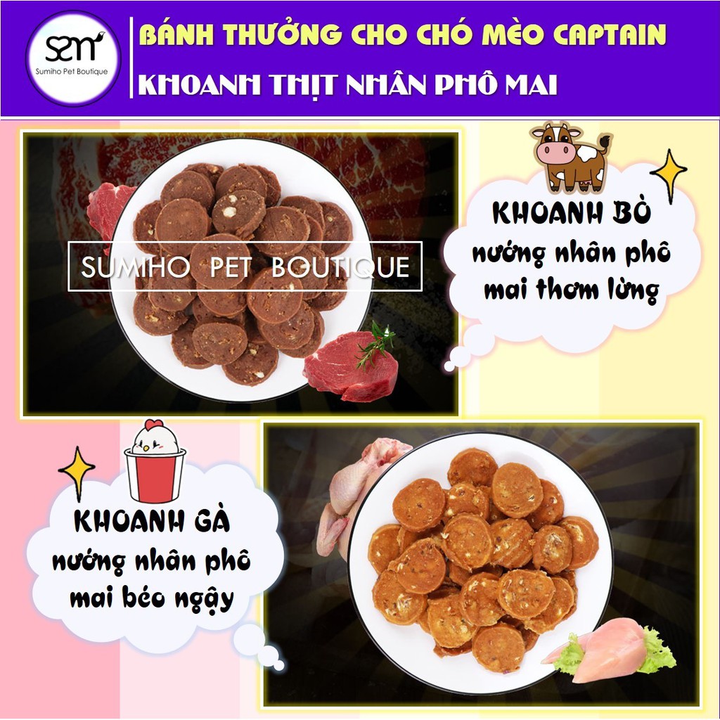 Bánh thưởng cho chó Sumiho (Khoanh bò gà nướng nhân phô mai) (400gr/túi)