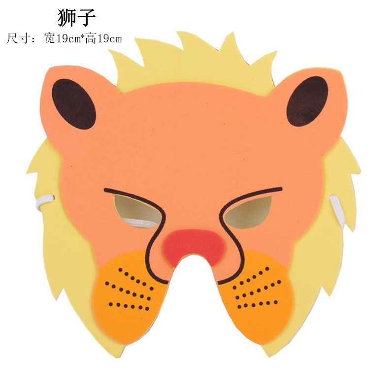 Mặt Nạ Thỏ / Hổ Hoạt Hình Dễ Thương Cho Bé Tiểu Học / Trường Mẫu Giáo