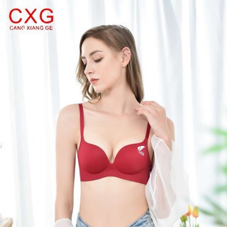 Áo ngực nữ đúc Su không gọng, Áo lót nữ Mút Vừa Nâng Ngực tạo khe hai dây hình lá AS01 [95's House]