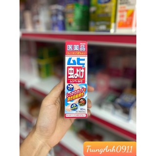 Xịt muỗi Muhi Nhật Bản