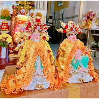 Áo Mão Thần Tài Thổ Địa