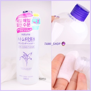 NƯỚC CÂN BẰNG DA NATURIE SKIN CONDITIONER 500ml