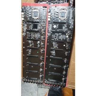 Main Trâu Cày Liền 8 Chân AX-B75 ETH , B85