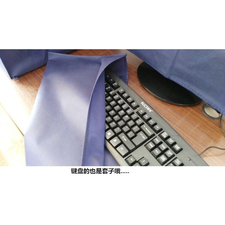 |Mghomehome mghome Dụng Cụ Làm Việc|Vỏ Bọc Máy Tính Để Bàn Chống Bụi Có Màn Hình lcd 32 Cho 19 all-in-Oone machine 22 24 / inch 27Cc