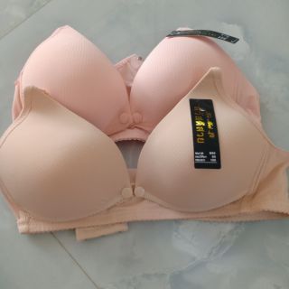 Áo bầu và kết hợp cho con ti