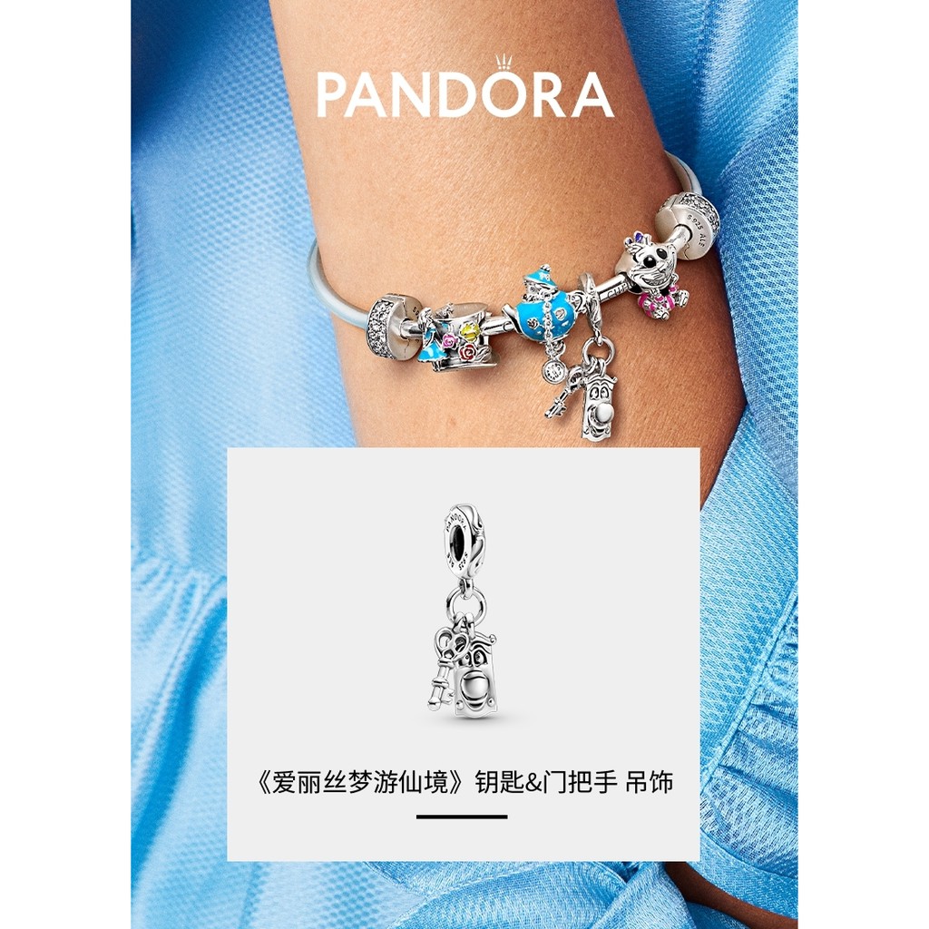 DISNEY Pandora Tay Nắm Cửa Hình Alice Adventures & Chìa Khóa Trang Trí Nội Thất