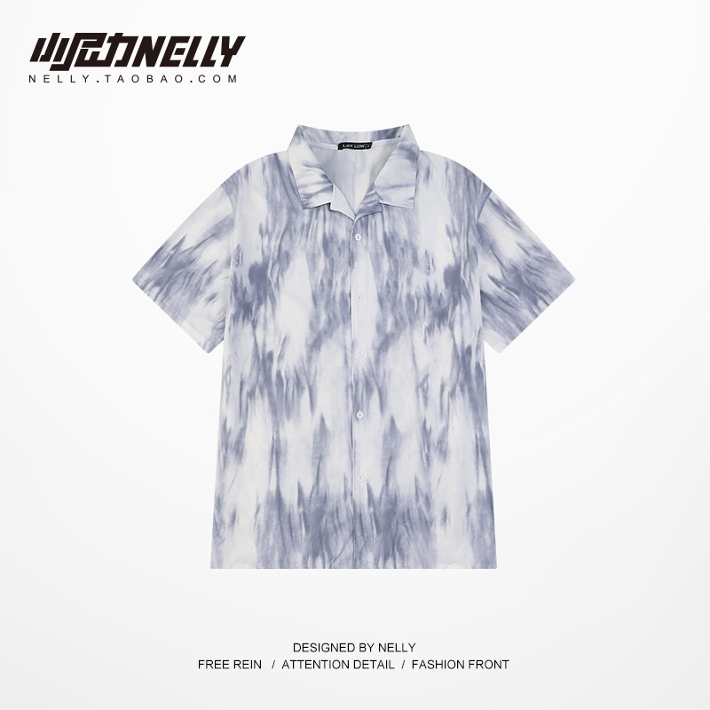 Áo sơ mi Nelly cộc tay màu loang