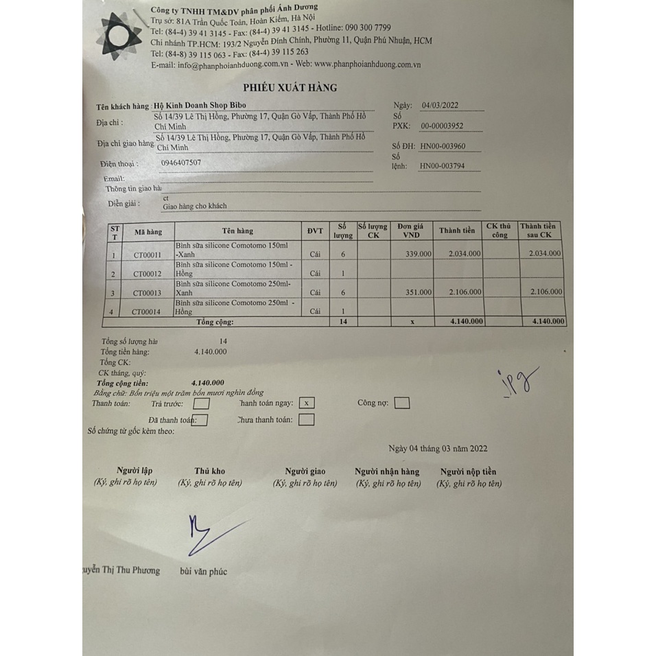 Núm ti comotomo, núm ti thay thế Comotomo 1-2-3 tia, Y-cut, chất liệu silicon không chứa BPA, thích hợp cho bé lười ti