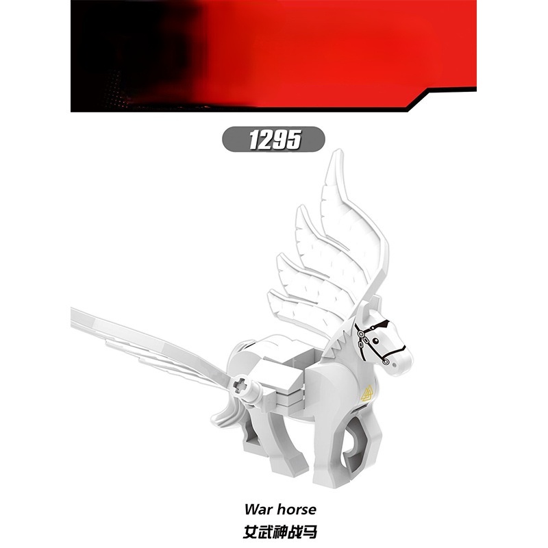 Bộ Đồ Chơi Lắp Ráp Lego Hình Chú Ngựa Vui Nhộn Dành Cho Bé