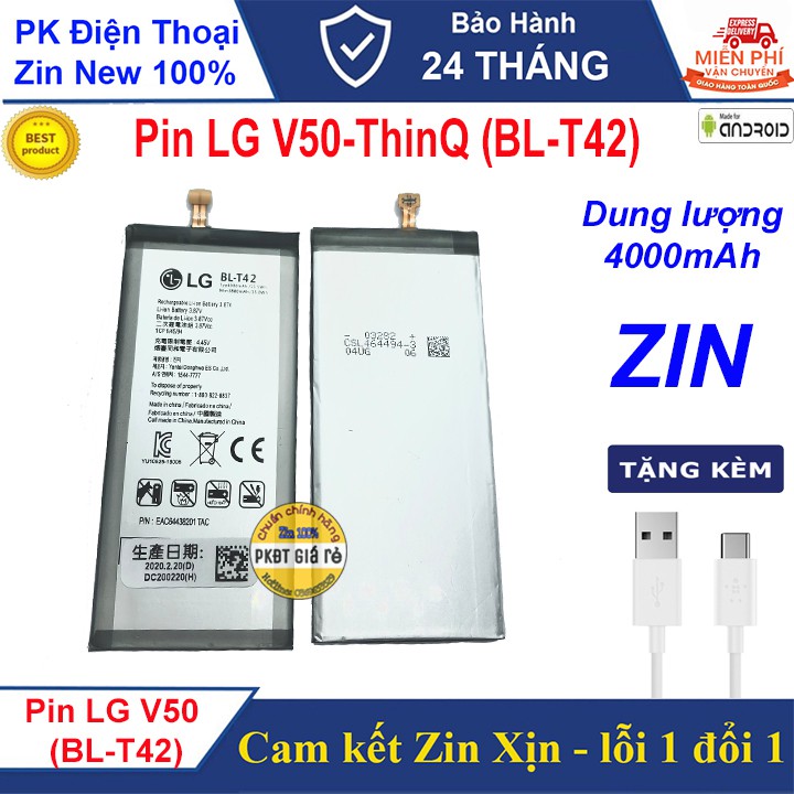 Pin LG V50 ThinQ/ LG V50s ThinQ/ LG G8x ThinQ, BL-T42, Dung lượng 4000mAh, Tặng kèm cáp Type C