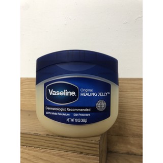 Sáp dưỡng ẩm Vaseline 368g