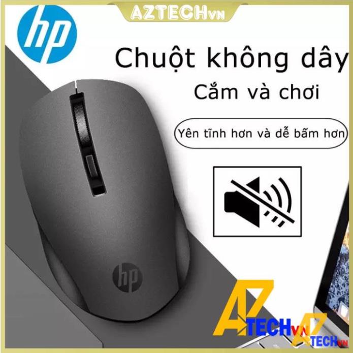 Chuột Không Dây Cao Cấp HP S1000 - Bảo Hành 12 Tháng