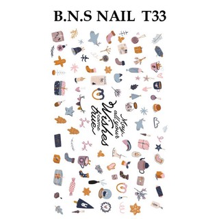 STICKER BNS Chat để chọn mẫu cực hot