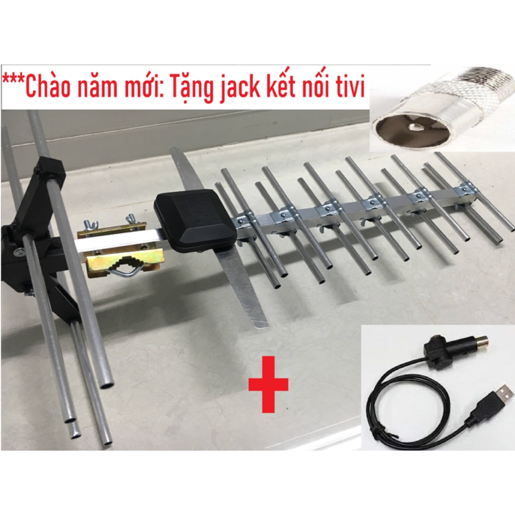 ANTEN THU SÓNG MẶT ĐẤT DVBT2 (mạch khuếch đại 17 chấn tử thu sóng siêu khỏe) + Dây cấp nguồn 5V