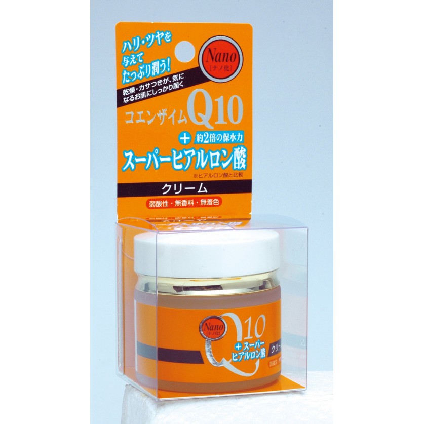 Kem dưỡng chống lão hóa, săn chắc da Kose Hadariki Nano Coenzyme Q10