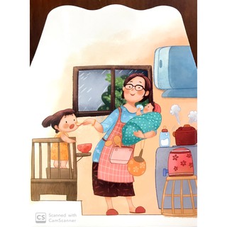 Ngôi Nhà Yêu Thương - Con Yêu Mẹ