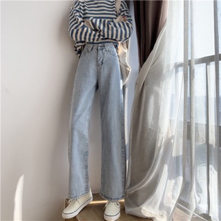 Quần jeans basic ống rộng