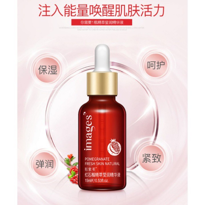 Serum  lưu đỏ images