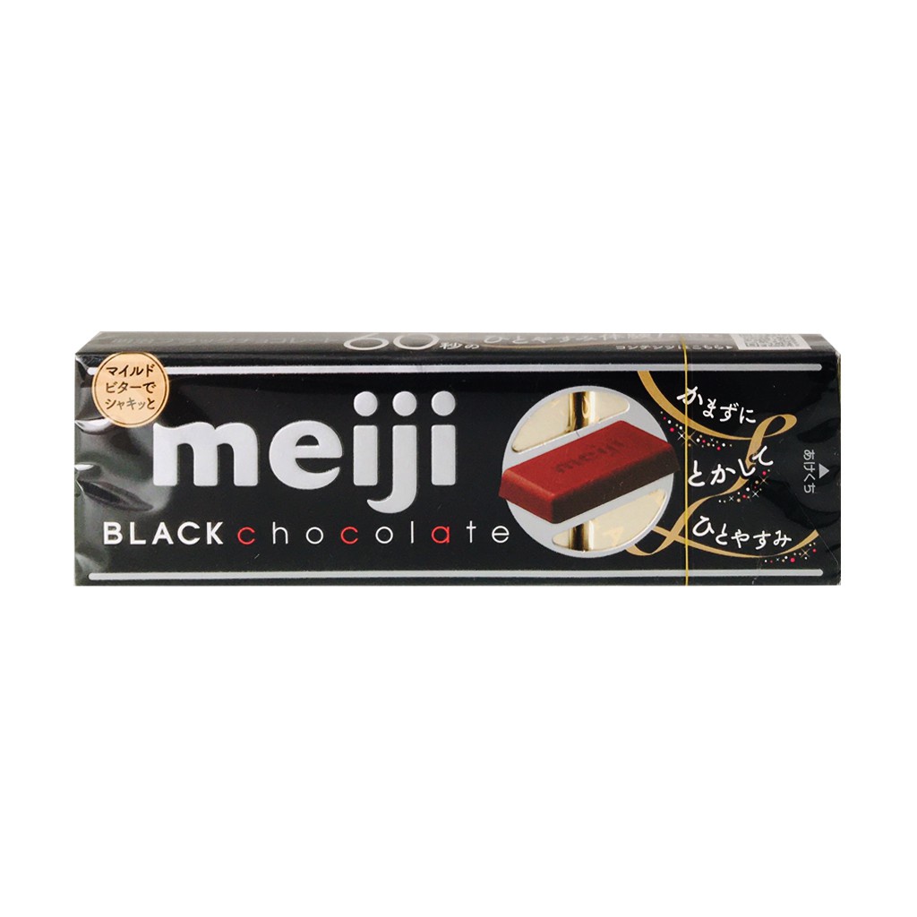 Kẹo Black Chocolate Meiji - Hàng nội địa Nhật